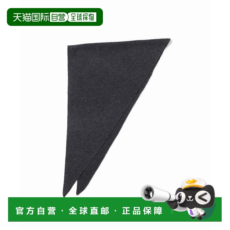 1h可退 日本直邮FRAMeWORK AQUA 三角围巾