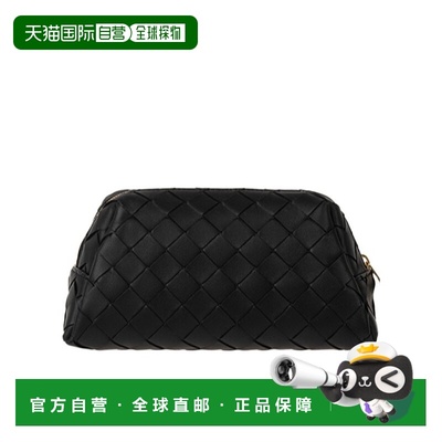 1h可退 香港直邮bottega veneta 女士 单肩包化妆包