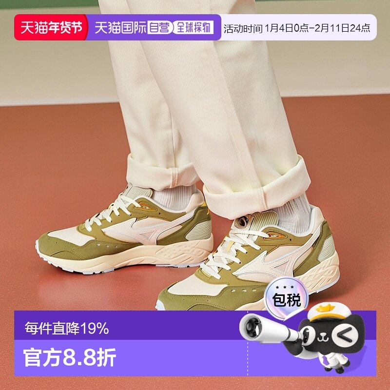 日本直邮Mizuno Contender 舒适厚底 减震耐磨 低帮 生活休闲鞋,运动鞋new,运动休闲鞋,淘宝优惠券,粉丝福利购,淘宝优惠卷