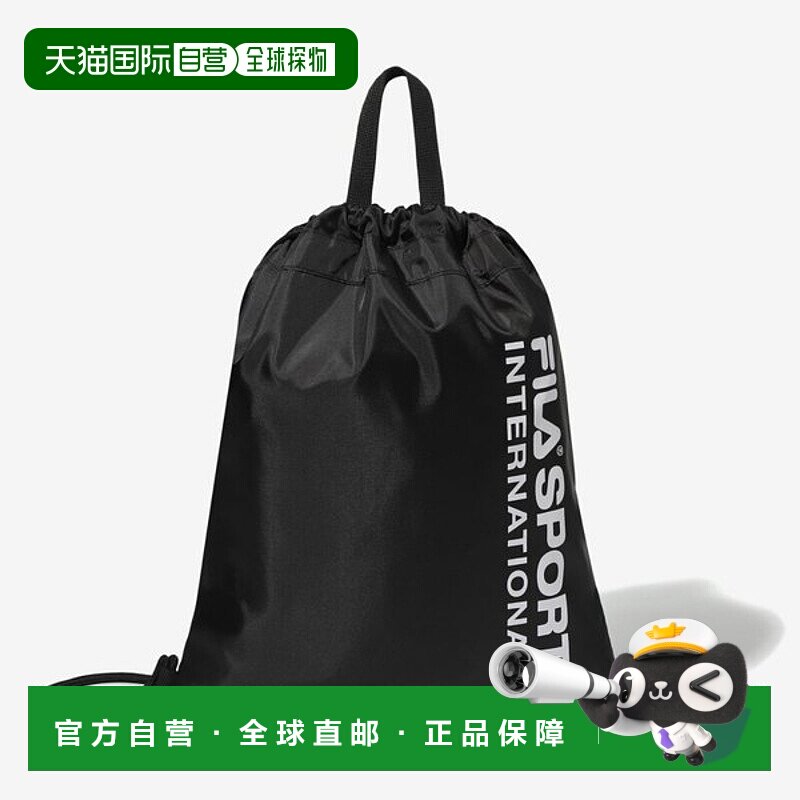 韩国直邮FILA [FILA Wheela] Basic String Bag ( FS3BCF5071X_BL