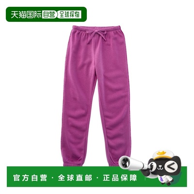 自营Splendid Dreamer Jogger Pant - purple 美国奥莱直发