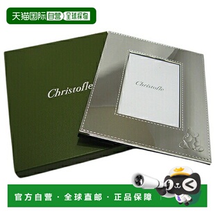 日本直邮Christofle Charlie Bear 相框 10x15cm 4256220