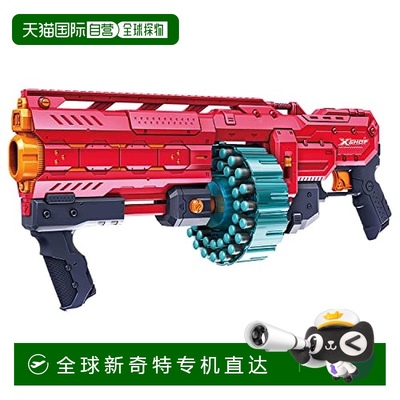 日本直邮Bandai万代X SHOTCoolStriker气枪玩具红色fortress