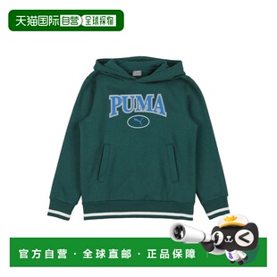 1h可退 【美国直邮】PUMA Sweatshirt彪马运动卫衣 舒适保暖 透气
