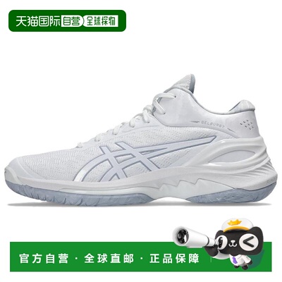 香港直邮亚瑟士ASICS GELBURST 28 柔软舒适耐磨中帮篮球鞋男款白