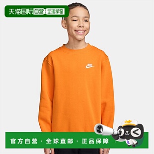 Nike YTH NSW 日本直邮Nike 圆领橙色秋冬品牌儿 衫 Club 儿童长袖