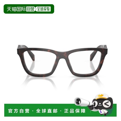 1h可退 香港直邮Prada 普拉达 女士 Eyewear 方框眼鏡 C10VVISTA1