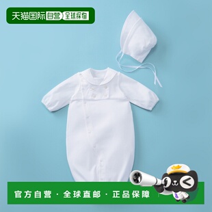 日潮跑腿Mikihouse [正品]春夏款一体式内衣 儿童 (01) White ５5