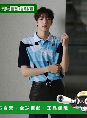 【日本直邮】尤尼克斯 休闲运动短袖 10465 水蓝色新款