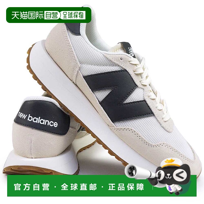 日本直邮New Balance 男士 MS237 中性网眼运动鞋同色系2025 年秋