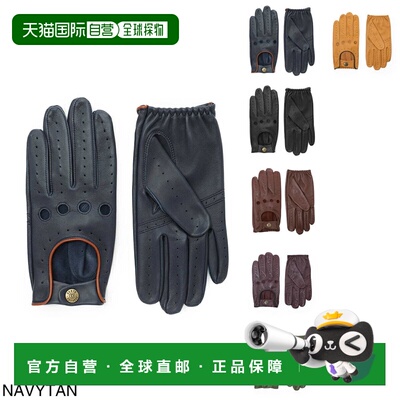 日本直邮DENTS 男士羊毛皮驾驶手套 5 号 1011 海军蓝/棕褐色 DEL