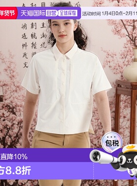 Arc'teryx始祖鸟Sima Shirt女款防晒透气户外短袖衬衫