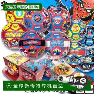 SB21MV01 号复古图案 日本直邮复仇者联盟系列足球漫威系列
