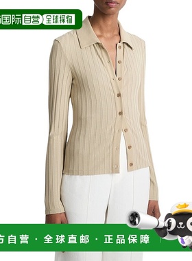 自营Vince Rib Collared Button Up Shirt - brown 美国奥莱直发