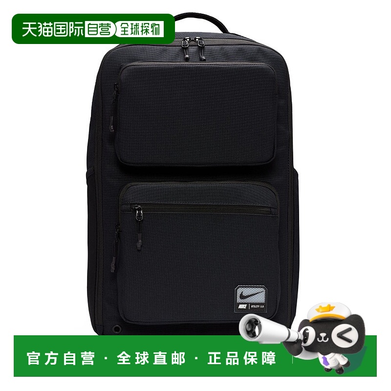 日本直邮NIKE 男士 Utility Speed 背包 2.0 27 升（FN4106）