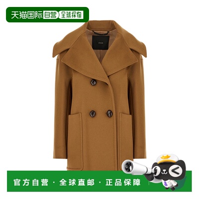 1h可退 香港直邮MaxMara 麦斯玛拉 女士 棕色羊绒大衣 MARIO028
