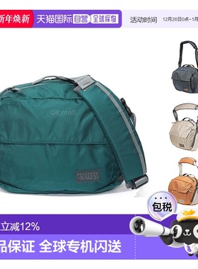 韩国直邮Mysteryranch神秘农场District Pro男女斜挎包单肩户外