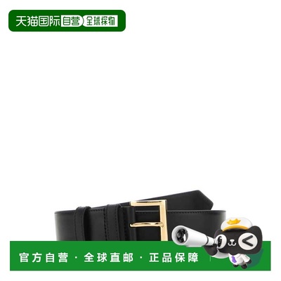 1h可退 香港直邮Prada 普拉达 女士 黑色皮带腰带 1CC5458NQF0632