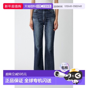 1h可退 日本直邮MOUSSY 女装 高腰弹力暗黑蓝牛仔 长款微喇裤 010