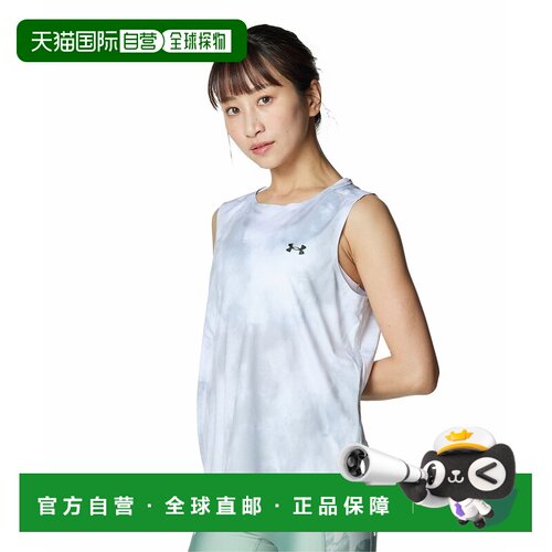 日本直邮Under Armour ISOCHILL TANK 运动背心安德玛户外