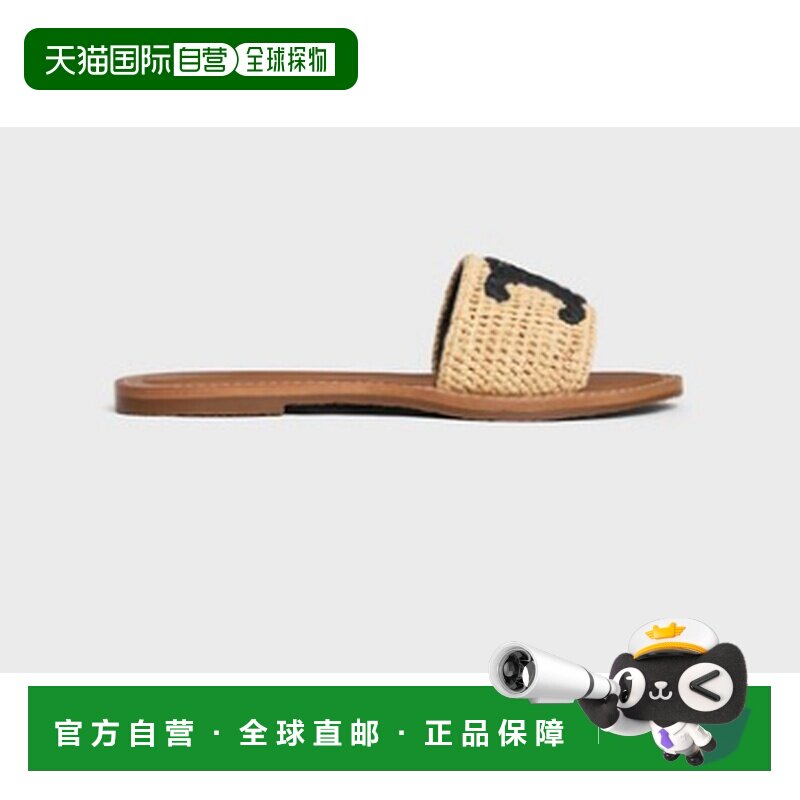 香港直邮CELINE 女士凉鞋 357925135C18BN SS2026 支付后1h可退图片