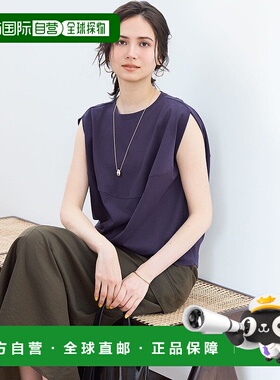 日本直邮SLOW 轻捻纯棉可切换设计T恤 [234613EW17392]