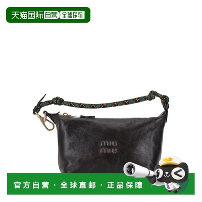 1h可退 香港直邮Miu Miu 缪缪 女士 CONTENITORI OLD+NASTRO 软羊