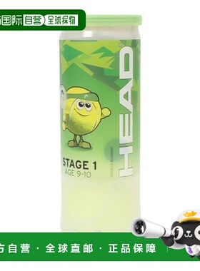 日本直邮HEAD 儿童 3个装网球 HEAD STAGE 1 GREEN [578413(Jr)]