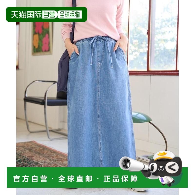1h可退 日本直邮Lee 女装 全棉宽松A字丹宁裙 配色缝线大口袋设计,女装/女士精品,半身裙,淘宝优惠券,粉丝福利购,淘宝优惠卷
