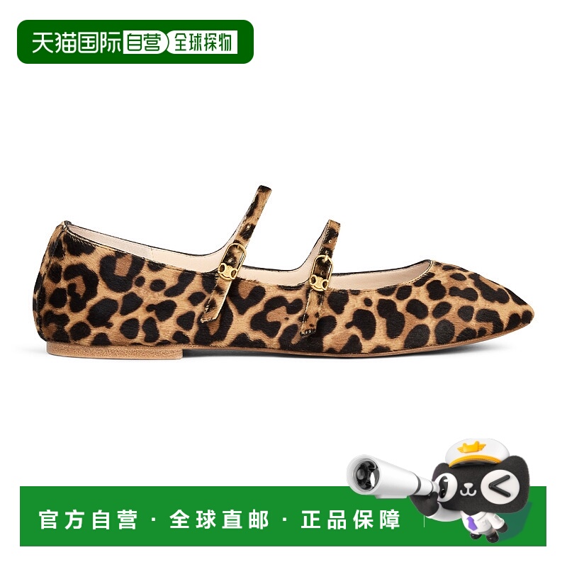 1h可退 欧洲直邮CELINE 赛琳 思琳 25秋冬  CELNZ2KEBRW 女士 平