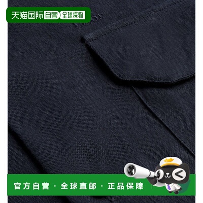 香港直邮CHRISTIAN DIOR 男士衬衫 693C506A3134C 【付后1h可退】