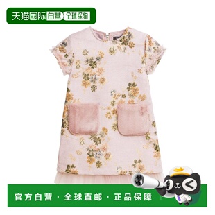 自营Imoga Tanner连衣裙-棕色 美国奥莱直发