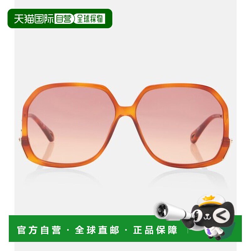 1h可退 香港直邮Chloe 蔻依 女士 波浪方框太阳眼镜 orange橙色