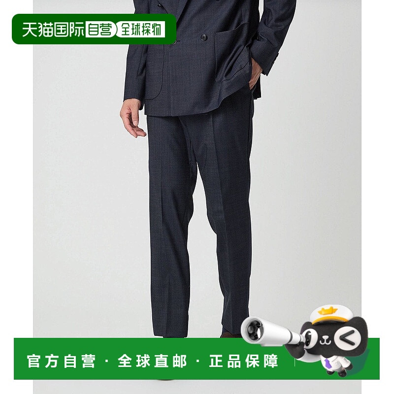 日本直邮UNITED ARROWS green label relaxing A+ Denim-like Sta