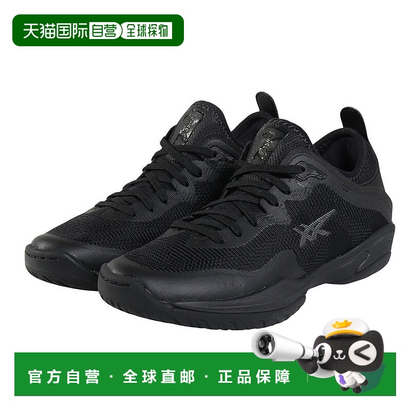 日本直邮ASICS-ASIC（男士）篮球鞋bash Glide Nova FF 3 Glide N