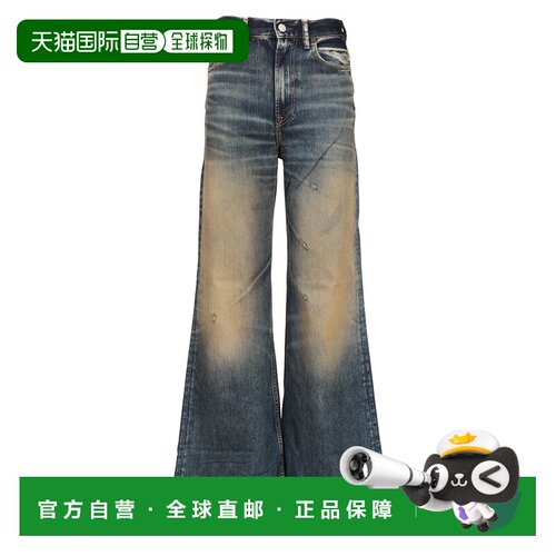 香港直邮ACNE STUDIOS 女士牛仔裤 A00543838 AW2025 蓝色 腰带环
