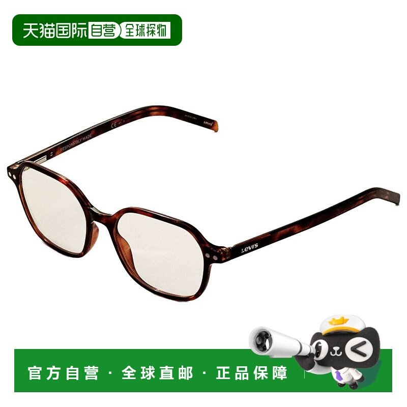 自营 levi's李维斯女式时尚50mm哈瓦那太阳镜LV1024CS-0086-70-哈