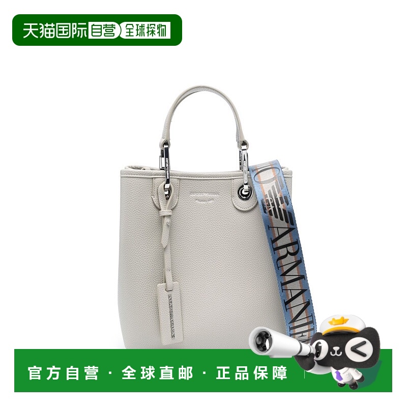 欧洲直邮emporio armani 女士 单肩包