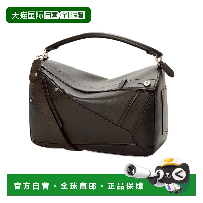 1h可退 香港直邮LOEWE 男士单肩包 B510PPLX010041 SS2026 黑色