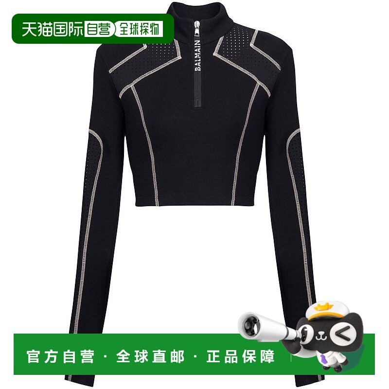 香港直邮BALMAIN 女士背心吊带 YF1AR151JD580PA