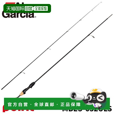 日本直邮Abu Garcia 鳟鱼竿 Mass Beat IV MBES-632ULS
