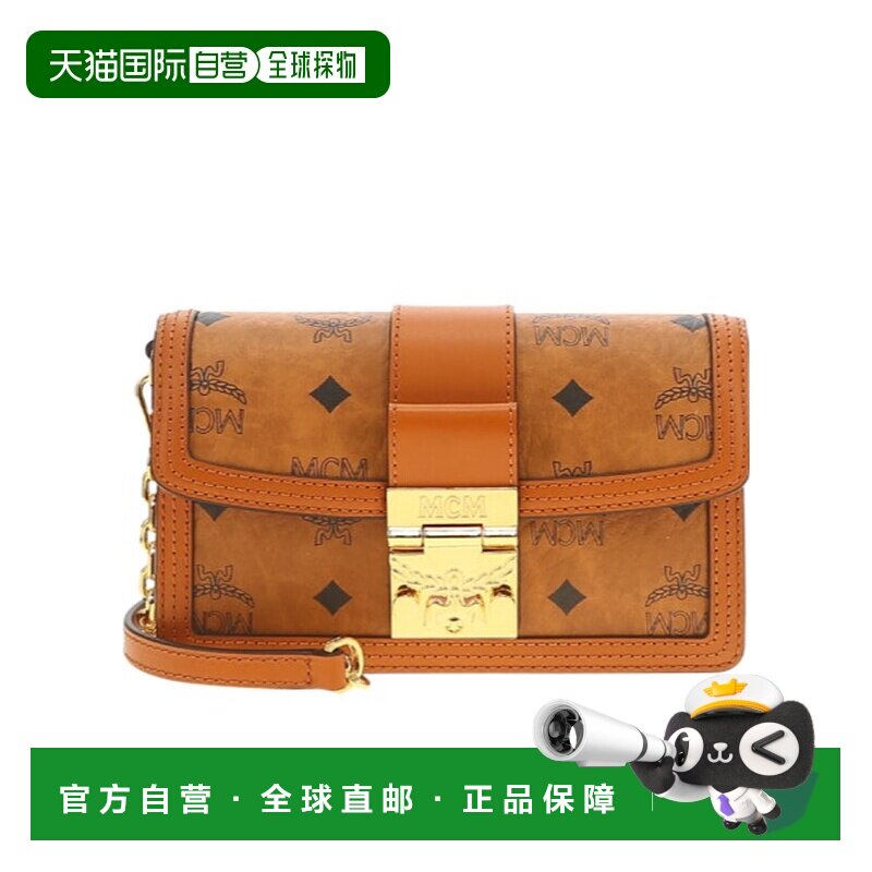 1h可退 香港直邮MCM 女士斜挎包 MWRFAXT02CO SS2025 棕色 Tracy图片