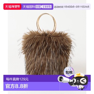 1h可退 日本直邮mysty woman 女士长毛流苏手提包 华丽圈环设计