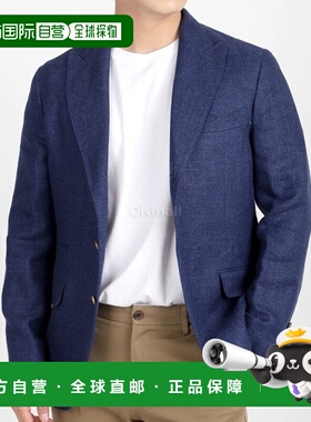 韩国直邮Brunello Cucinelli MW4827BFDF C802 亚麻羊毛丝绸混纺