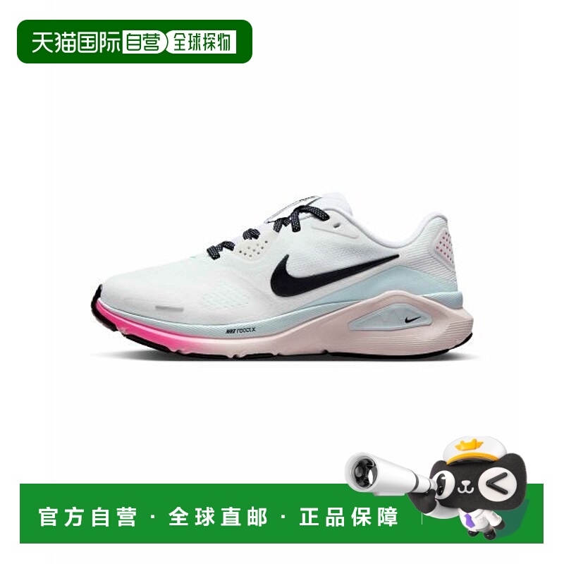 韩国直邮NIKE {仅限店内}NIKE Structure 26 W - White Gracer I