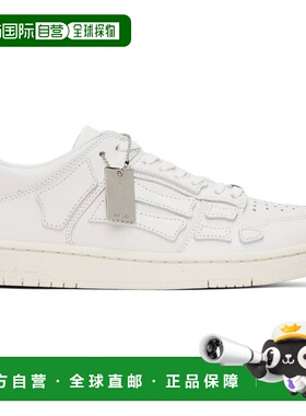 1h可退 香港直邮AMIRI 男士 白色 Skel Top Low 运动鞋 MFS003194