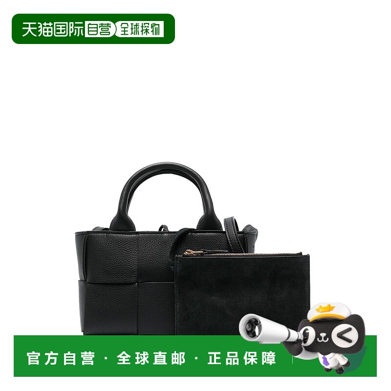 1h可退 香港直邮BOTTEGA VENETA 女士斜挎包 729029VCP118425 SS2