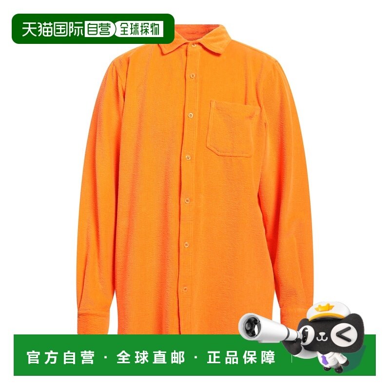 1h可退 香港直邮潮奢 Erl 男士 纯色衬衫 orange橙色 舒适时尚,男装,衬衫,淘宝优惠券,粉丝福利购,淘宝优惠卷