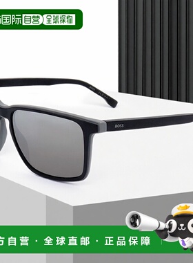 自营 Hugo Boss男式57毫米哑光黑灰色太阳镜-哑光黑灰色 美国奥莱