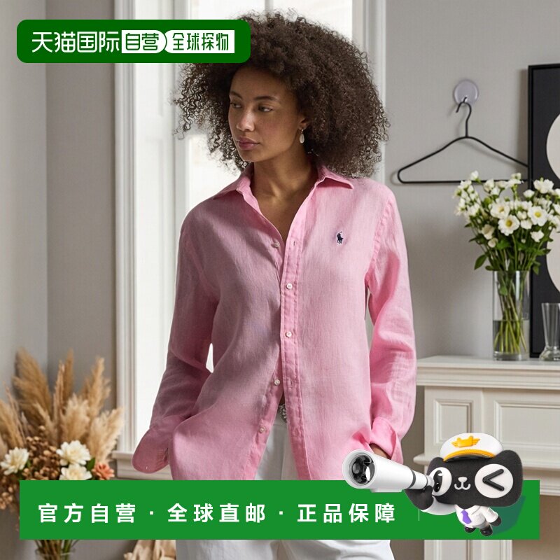 1h可退 日本直邮Polo Ralph Lauren 女装 经典版型 亚麻衬衫 修身